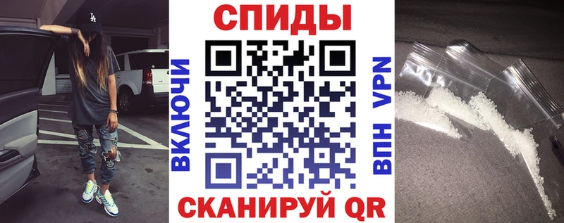 hydra рабочий сайт  Жуковский  АМФЕТАМИН VHQ 