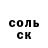 Alpha PVP СК Sami DeTar
