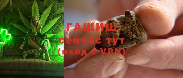 МДПВ Бронницы