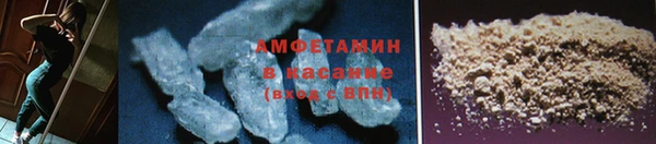 марихуана Бугульма