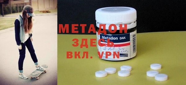PSILOCYBIN Бородино