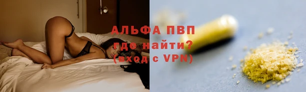 МДПВ Бронницы