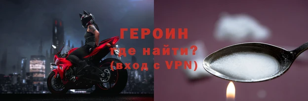 МДПВ Бронницы