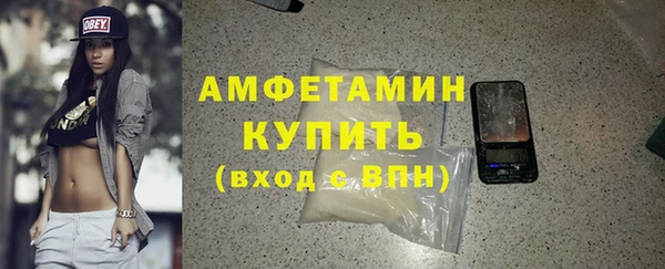 МДПВ Бронницы