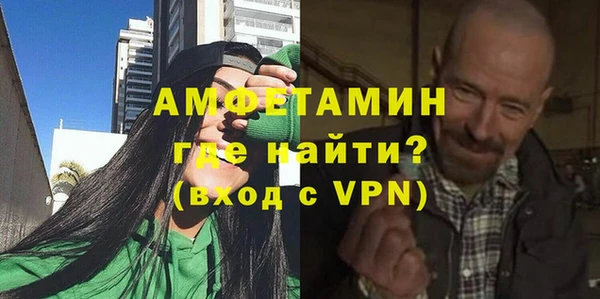 МДПВ Бронницы