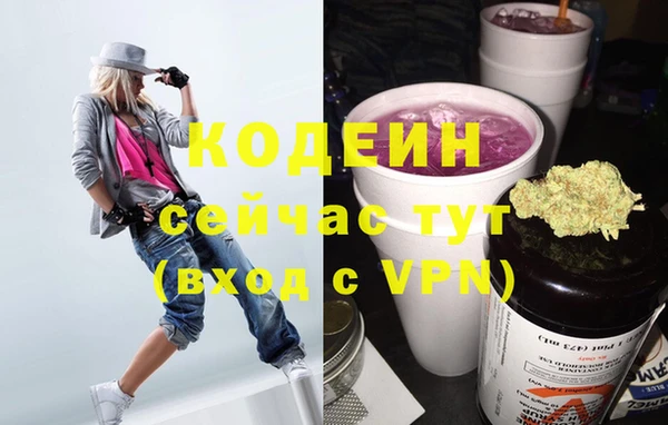 МДПВ Бронницы