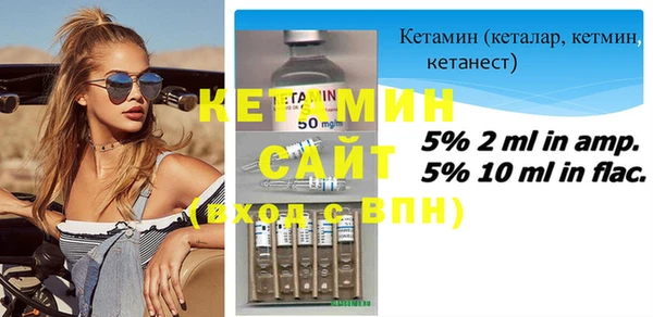 МДПВ Бронницы