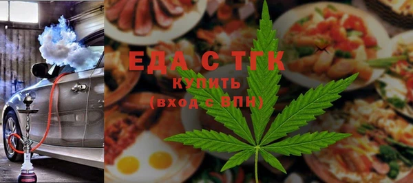 PSILOCYBIN Бородино