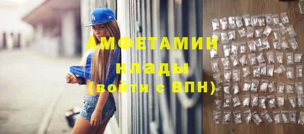 МДПВ Бронницы
