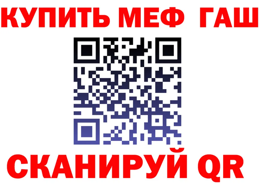 МЕТАДОН VHQ зеркало маркетплейс omg Жуковский