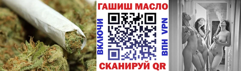 ТГК концентрат  Жуковский 